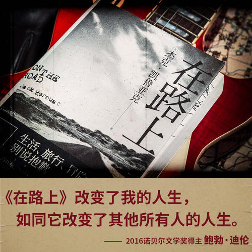 [七月欲望]我渴望 - 回到年度_900字