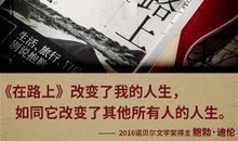 [7月渴望]我渴望——回到一年级_900字