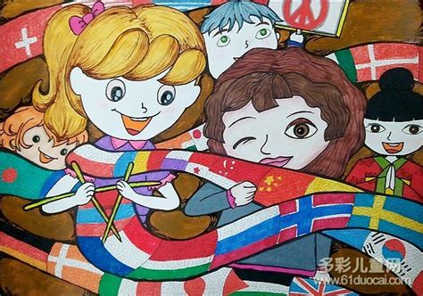 关于和平成分：不要和平战争_550字