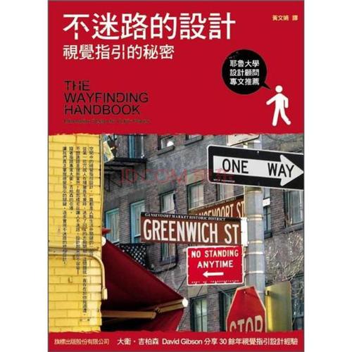当我们不再丢失_1500字