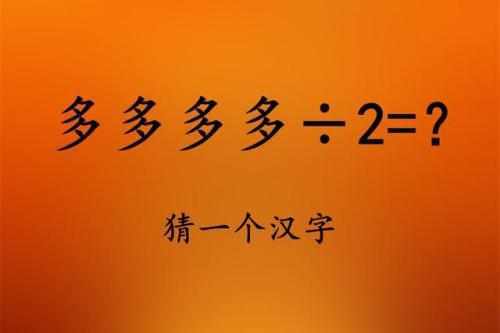 事实上，这很简单_550字