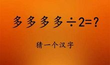 其实很简单_550字