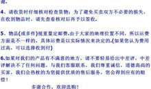 精彩的阳光课间_400字