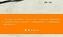 一个梦想给了我力量_900字