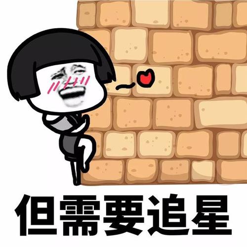 擅长同一个桌子