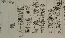 我和哥哥的协议_400字