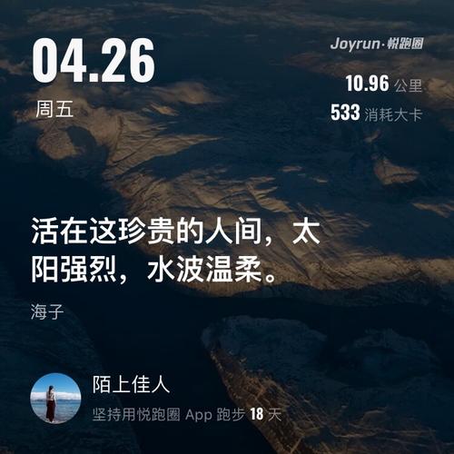 幸运吗？不，这很难_750字