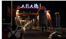 家在灯火阑珊处_800字