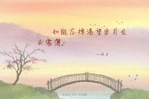 [七月欲望]我渴望_650字