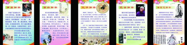 我最喜欢的家务_600字