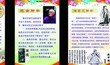 我最喜欢的家务活_600字