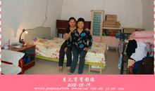 勤劳的一家人_550字