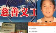 我的家风家教_700字