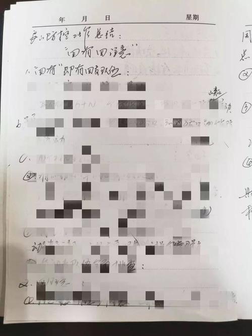 冬天就像流行病一样，1月就像一个春节