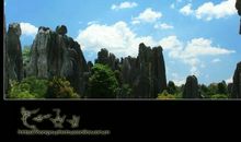 石林印象_1200字