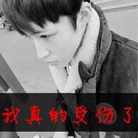 18岁的悲伤_550字