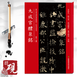 ni ni和waxin