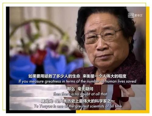 廖中凯，为生命，_400字