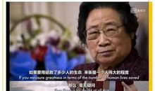 终身为救国的廖仲恺_400字