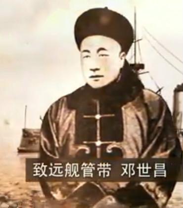 邓小昌，杀死_500字