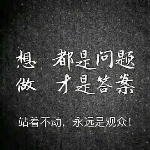 心脏和心脏最近的距离_1200字