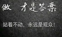 心与心间最近的距离_1200字