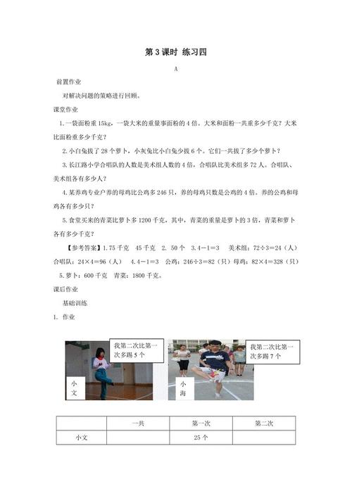 阅读“宇宙的神秘”