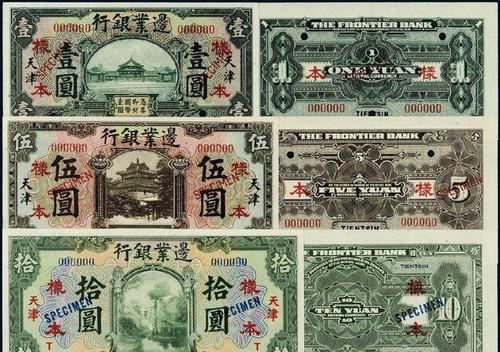 张玉林爱国的故事_450字