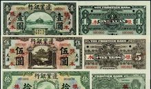 张作霖爱国故事_450字