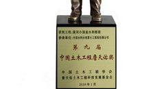 少年詹天佑_500字