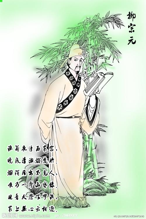 连接，圣徒