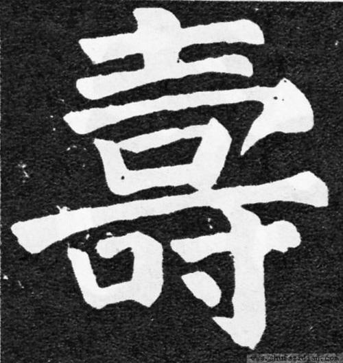 严振清是该国的故事_500字