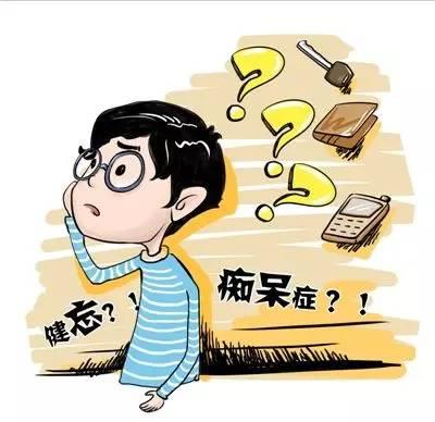 三个四四_550字的三个后果