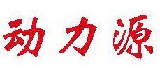 我们希望和平_600字