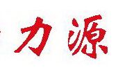 我们希望和平_600字