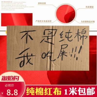 快乐_400字