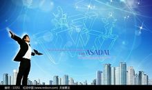 进击的梦想_700字