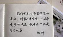 [7月渴望]我渴望实现梦想_600字