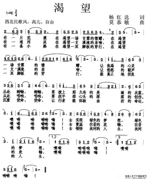 [七月欲望]我渴望保持记忆_1200字