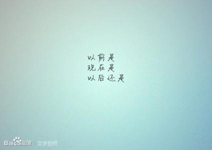 [七月欲望]我渴望解决_800字