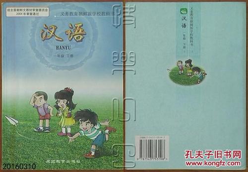 [七月欲望]我渴望了解_1500字