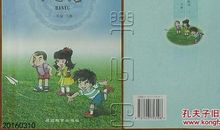 [七月渴望]我渴望理解_1500字