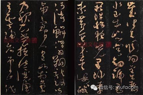 睥睨_300字