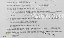 2015年新课标II卷高考同题作文：品味大千世界,尽显时代风采