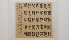 暑假中最难忘的一天_150字