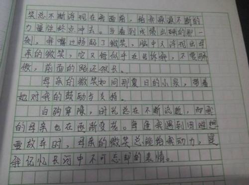 100项在检查Syeth选择（13）_800字