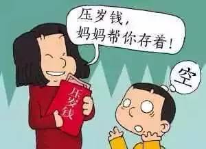 Tumen的母亲