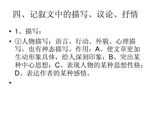 100项在Syeth选择的测试中（69）_1000字
