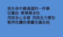 [7月渴望]我渴望飞翔_1000字