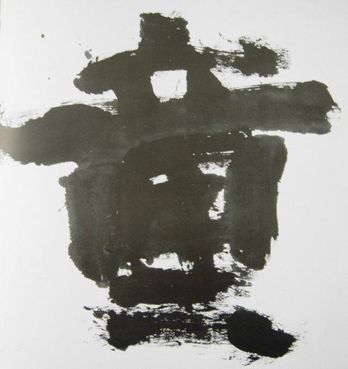 寒冷的月亮_650字